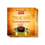 Moksh Prachin Masala Cup Sambrani - 12 Pcs/Box (Copy)