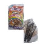 Agar अगर लकड़ी