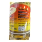 Tulsi Jyoti Lamp Til Oil - Image 2